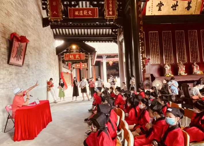 善世堂现成为爱囯爱乡的教育基地.jpg