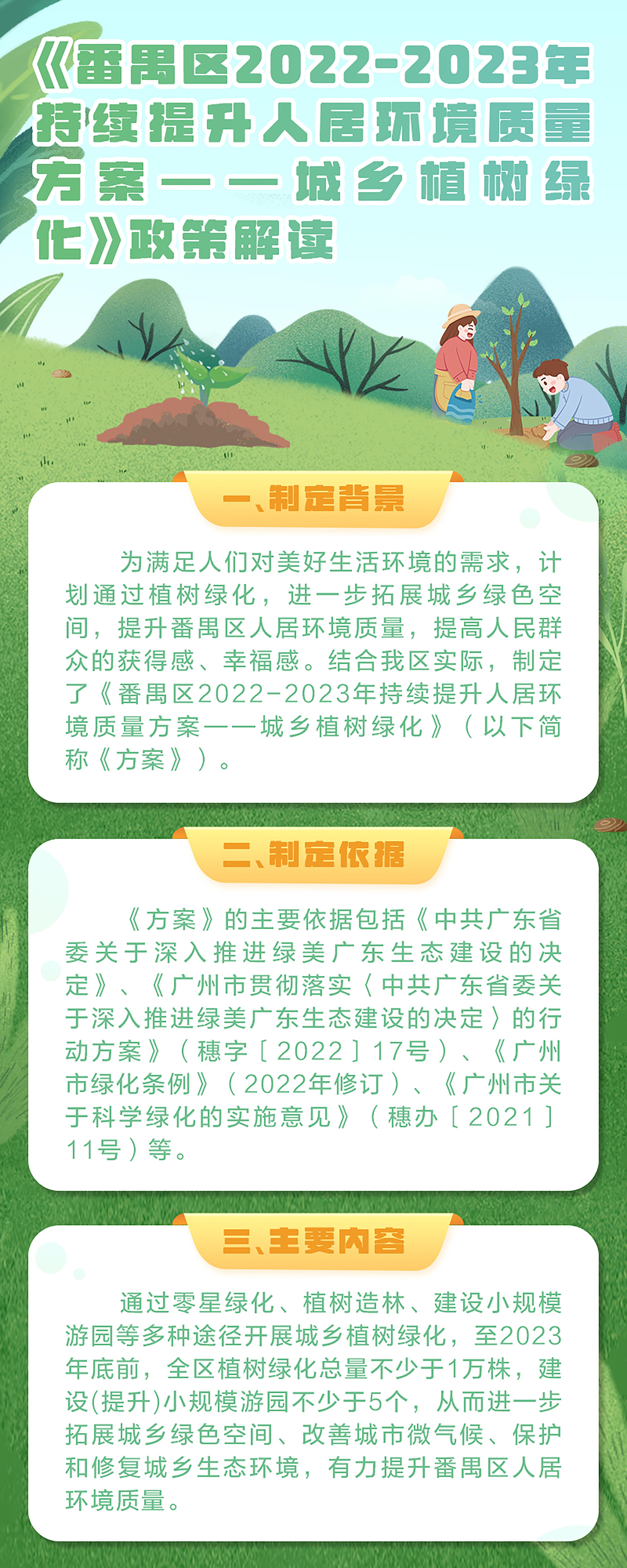 e2f21218ca3ffec9c8e41dc6d23bad8(1)(1).jpg