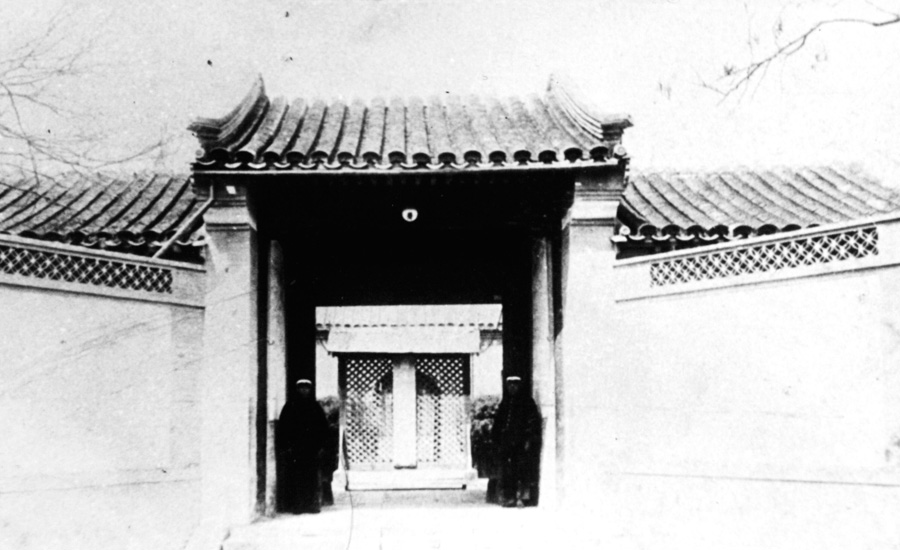 图片3.png