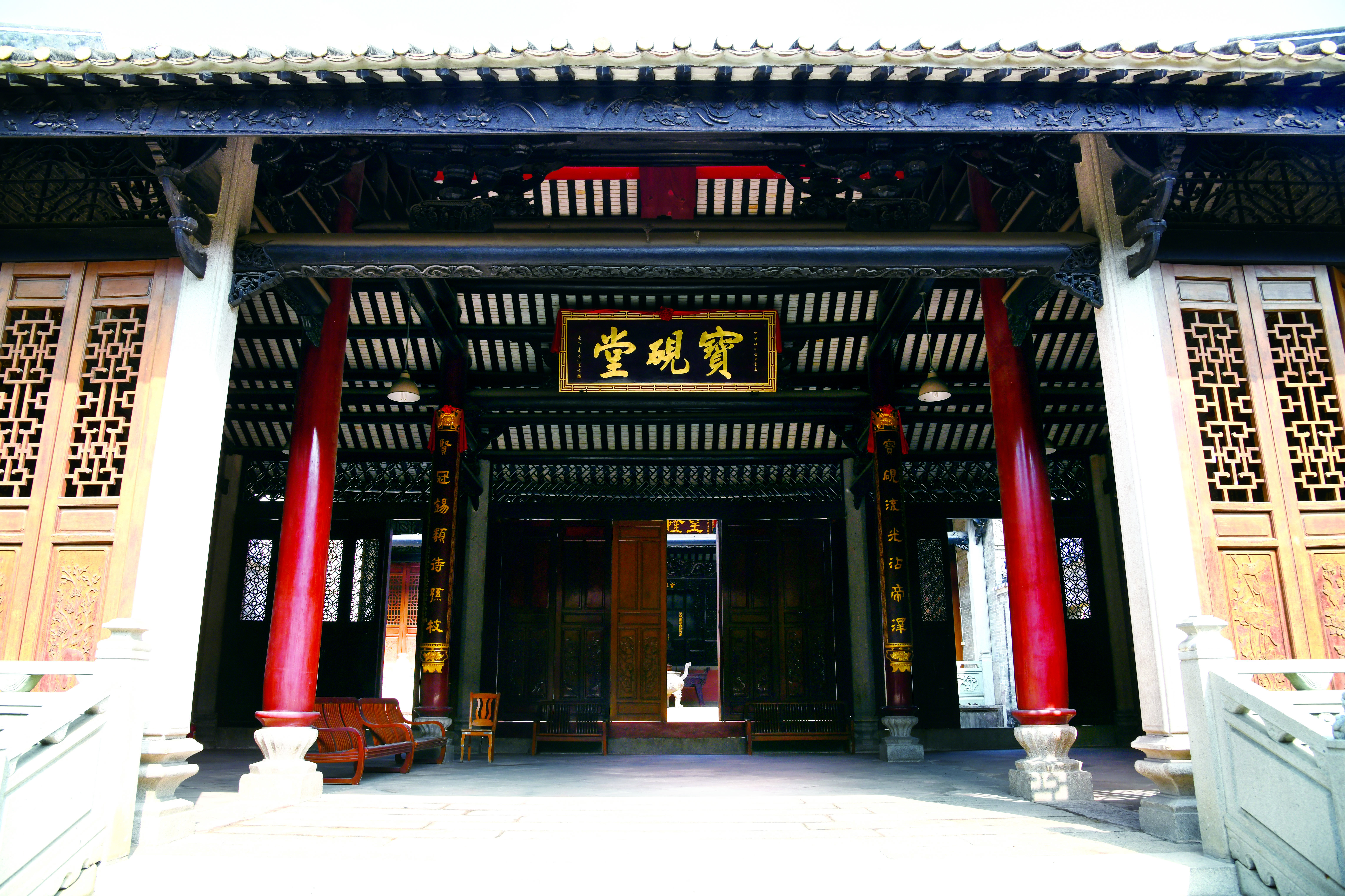 陈尚书祠1.jpg