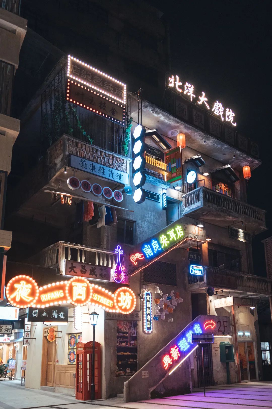 西坊大院5（市桥街道办供图）.jpg