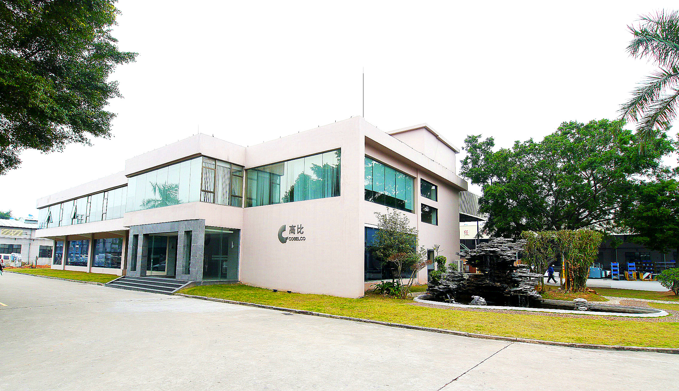76广州市高比电梯装饰工程有限公司.JPG