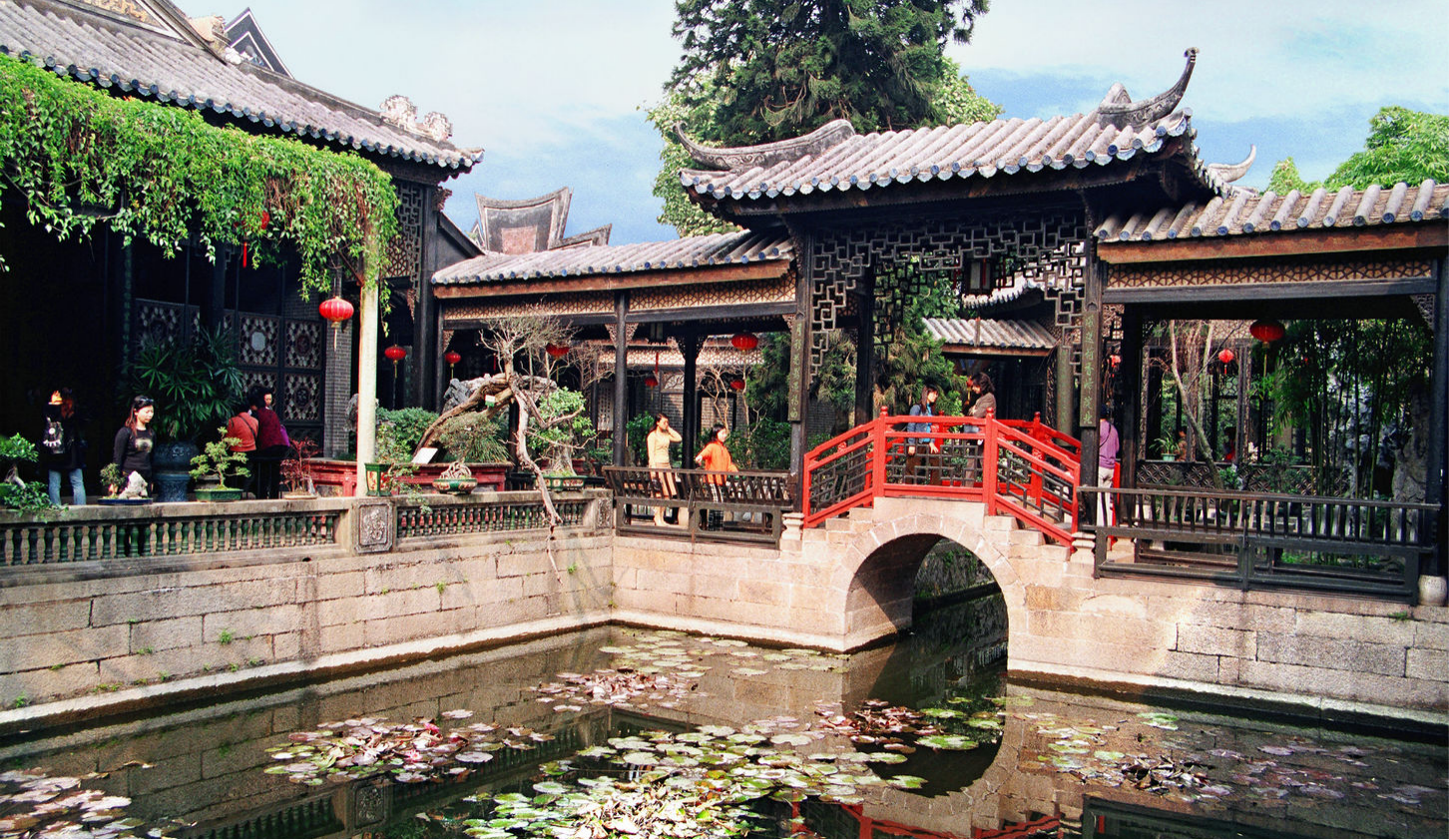 余荫山房（文化中心供图）.png