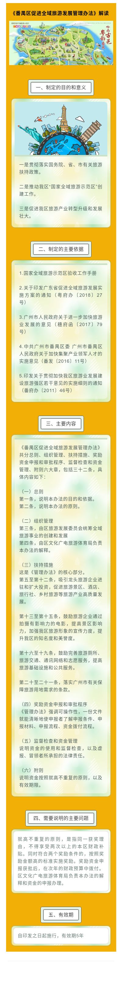 40a3b293a231455cbd7f722f47cf06a2.jpg