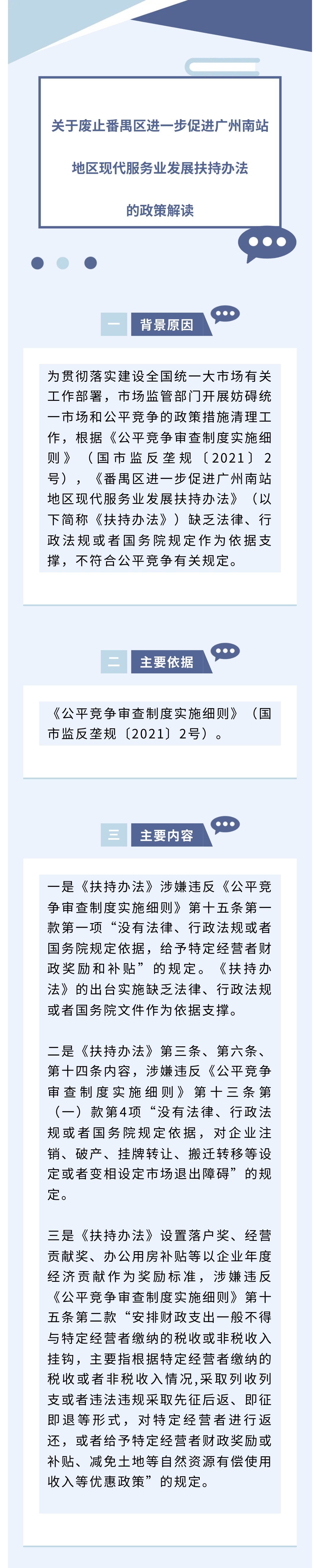 16ef94deca4a66d53bf7fe84b1a067f3-sz_751041.jpeg