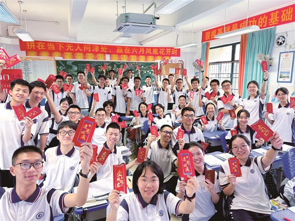 0607p1-3_b.jpg