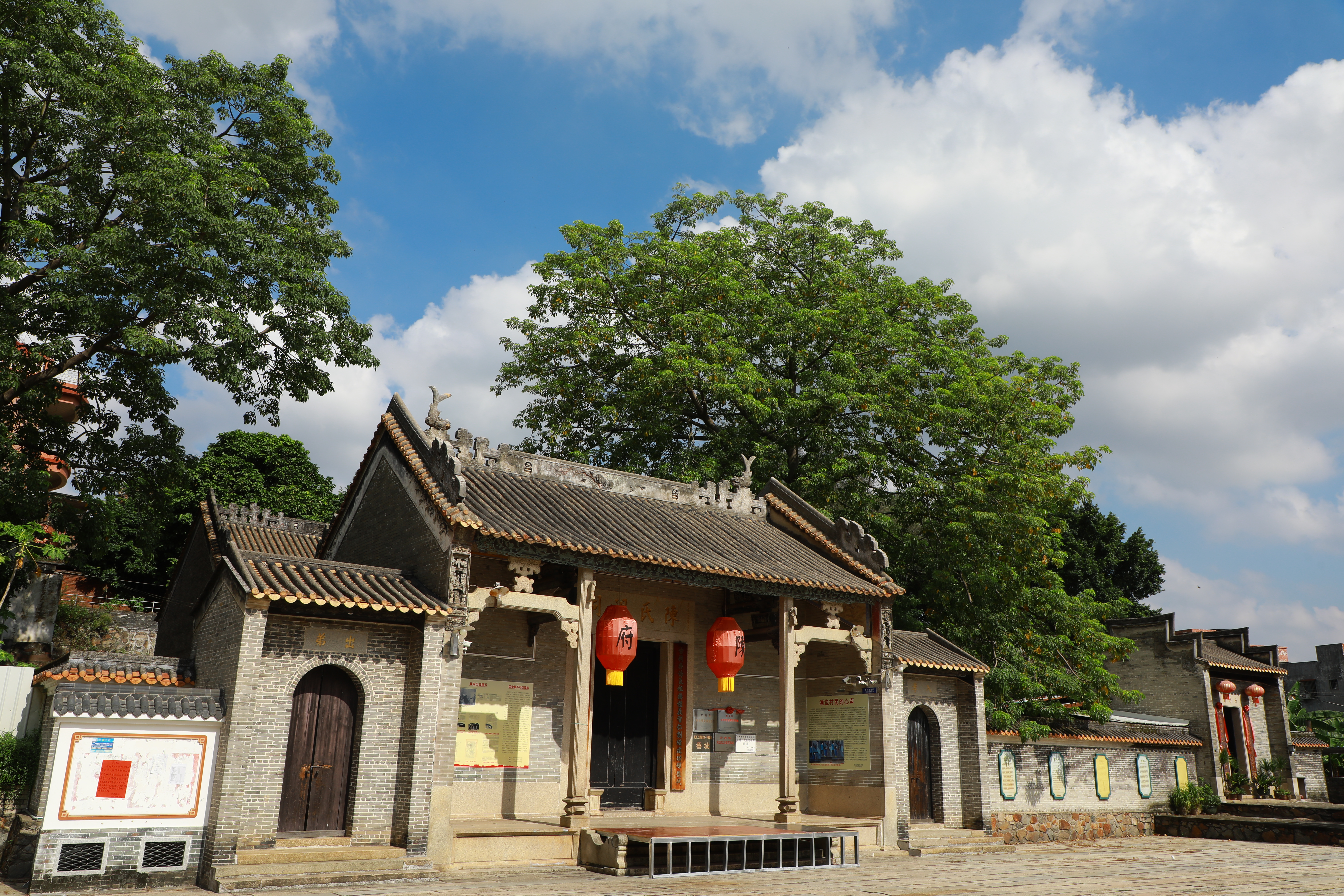 陈氏宗祠.jpg