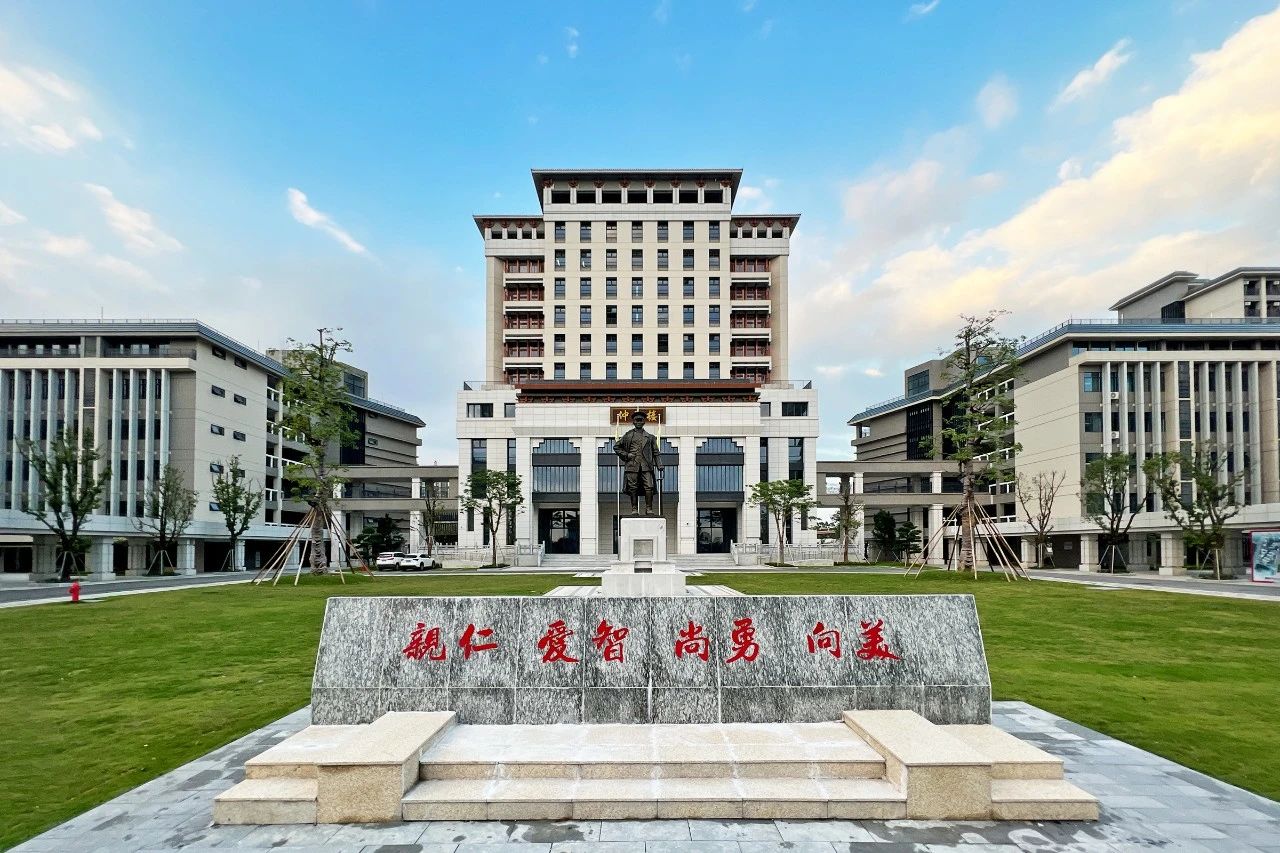 仲元中学大龙街校区.jpg