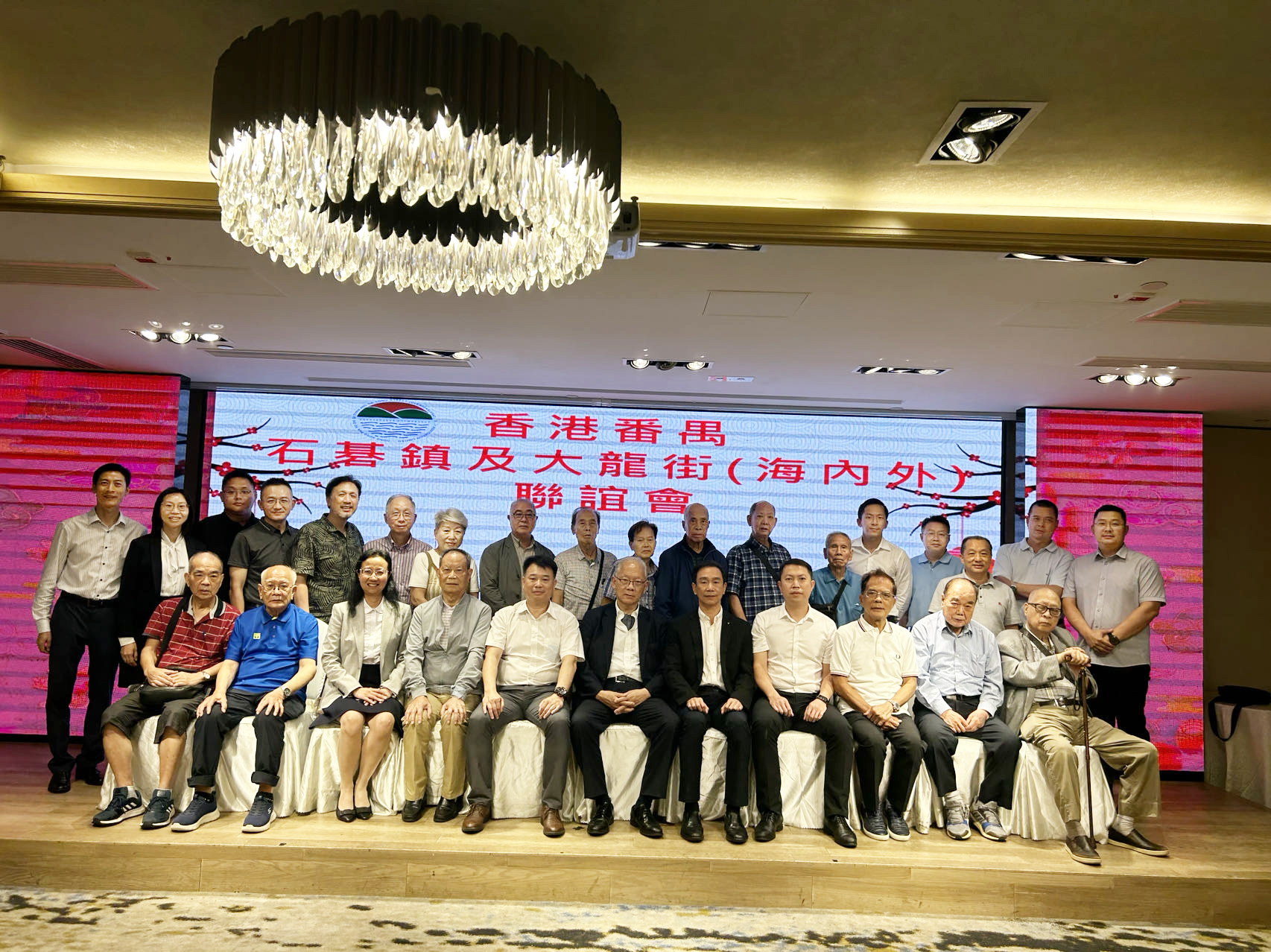 2023年大龙街赴港联谊交流2.jpg