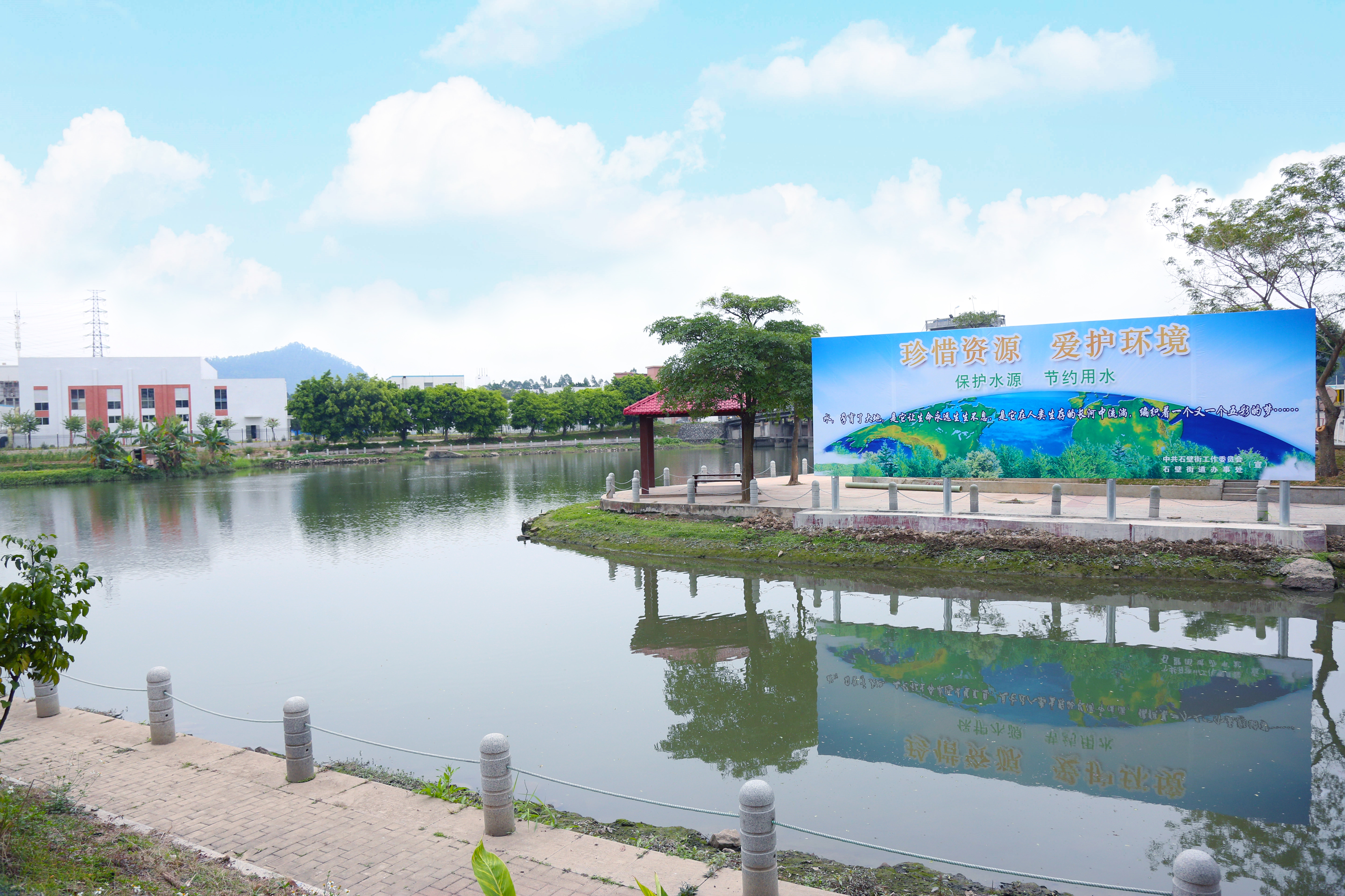 都那涌整治后.jpg