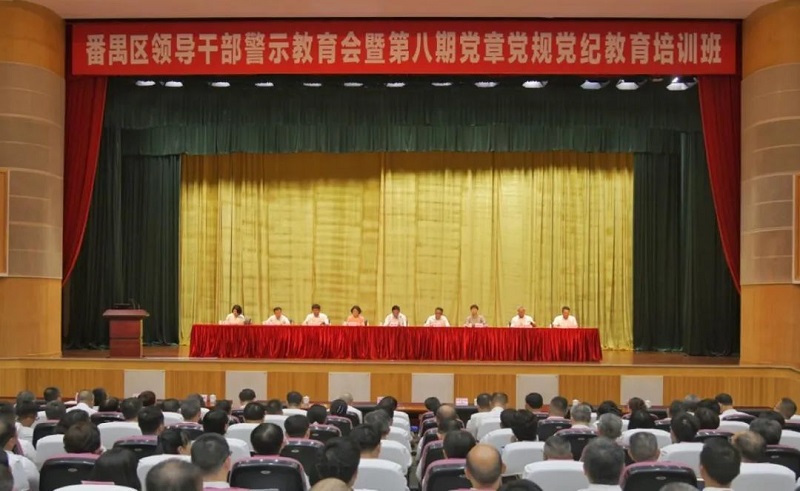 图片20240710.jpg