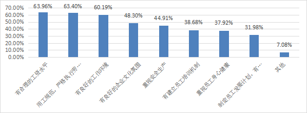 图片23.png