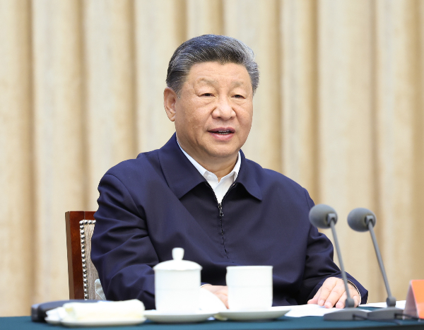 图片新闻20240918（内容一）.png