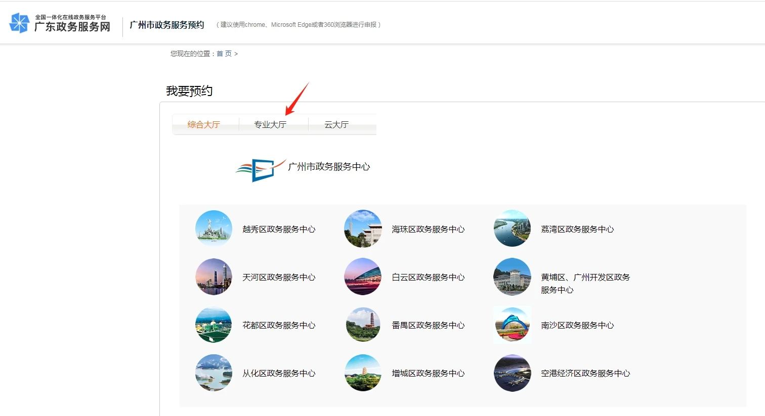微信图片_20240920115728.jpg