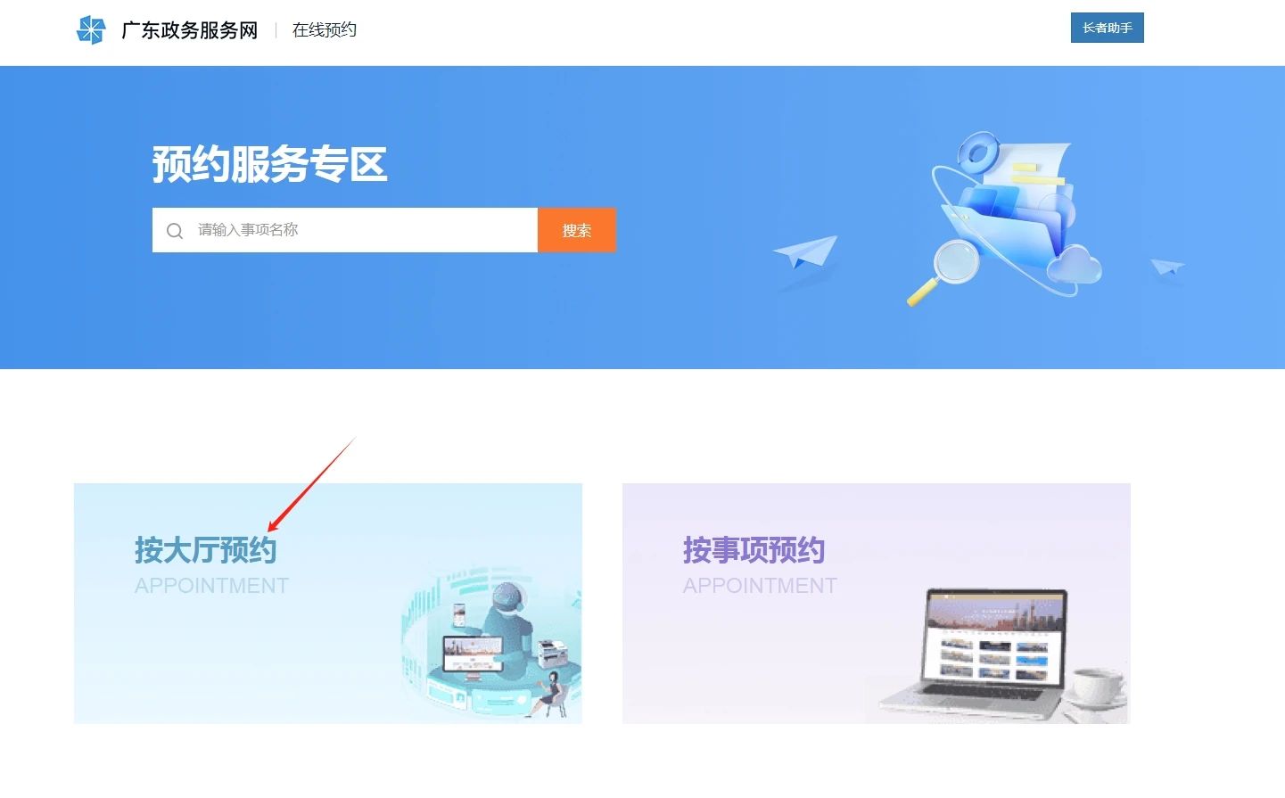微信图片_20240920115632.jpg