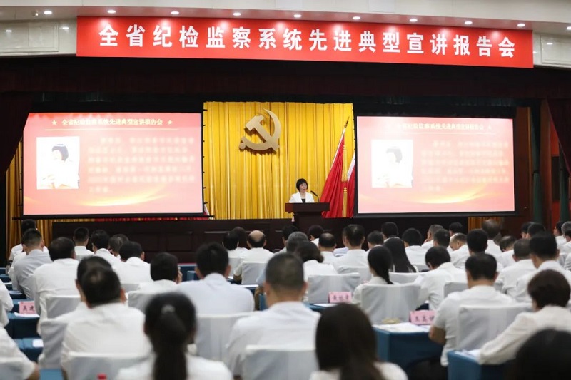 20241008（图片新闻封面）.jpg
