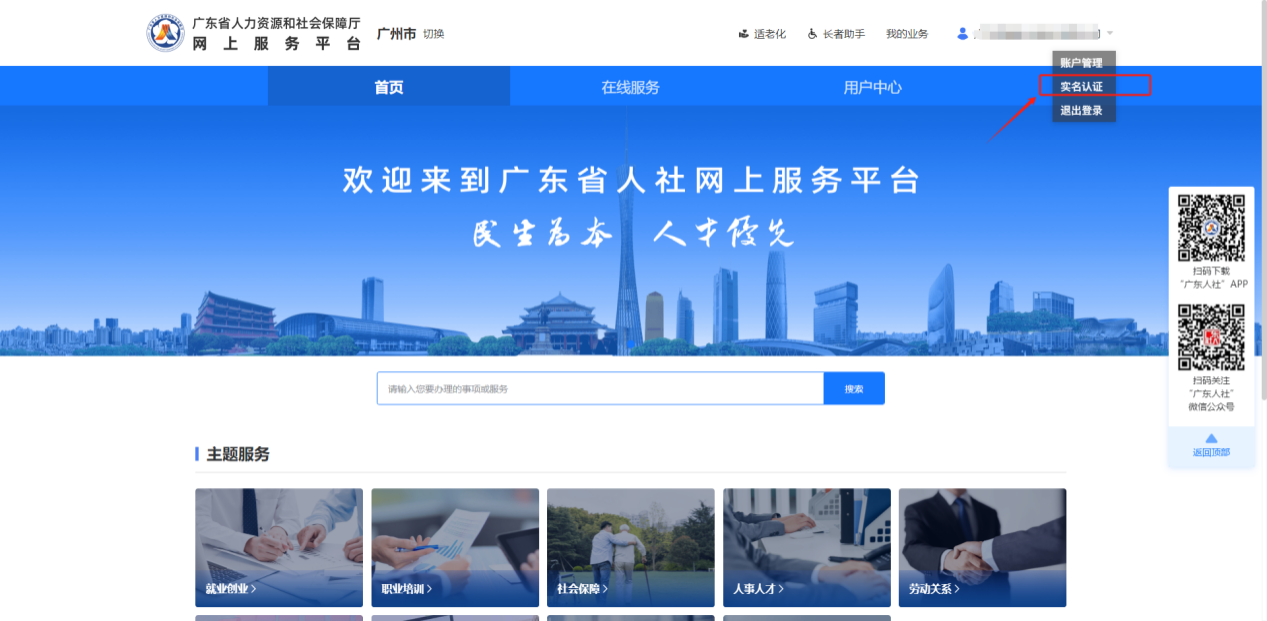 图片4.png