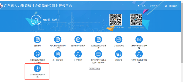 图片6.png