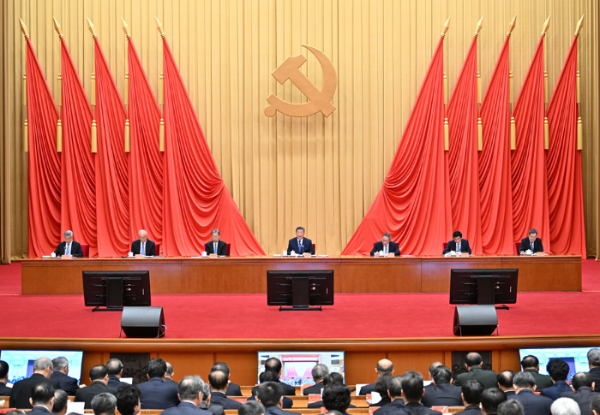图片新闻20250114（图片三）.png