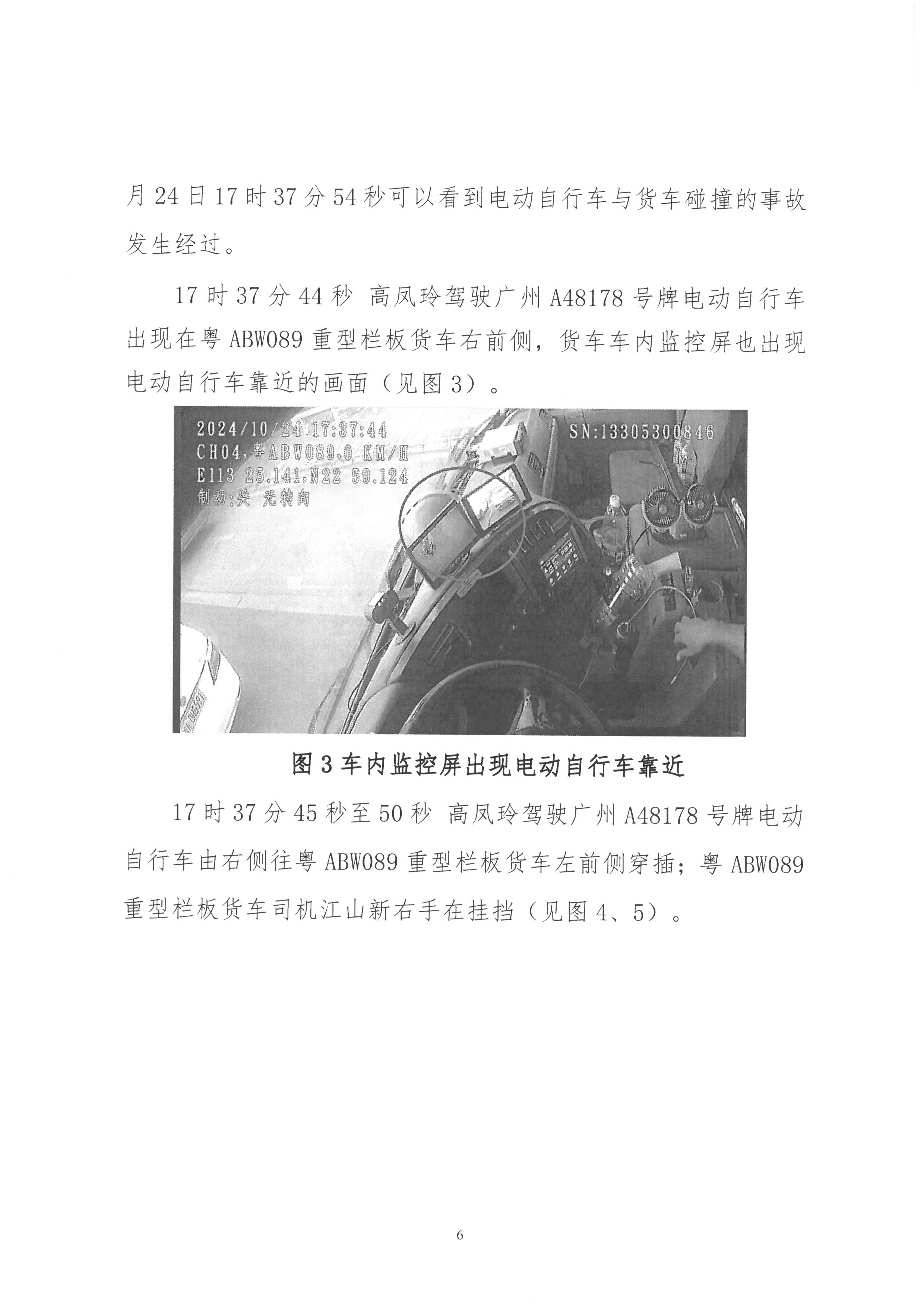 SKM_28725012415400_0010.jpg