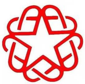 归国华侨创业之歌.docx_1