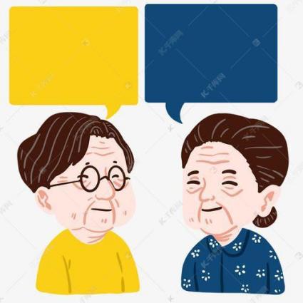 侨眷的身份.docx_1