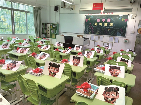 0213p2-5_b.jpg