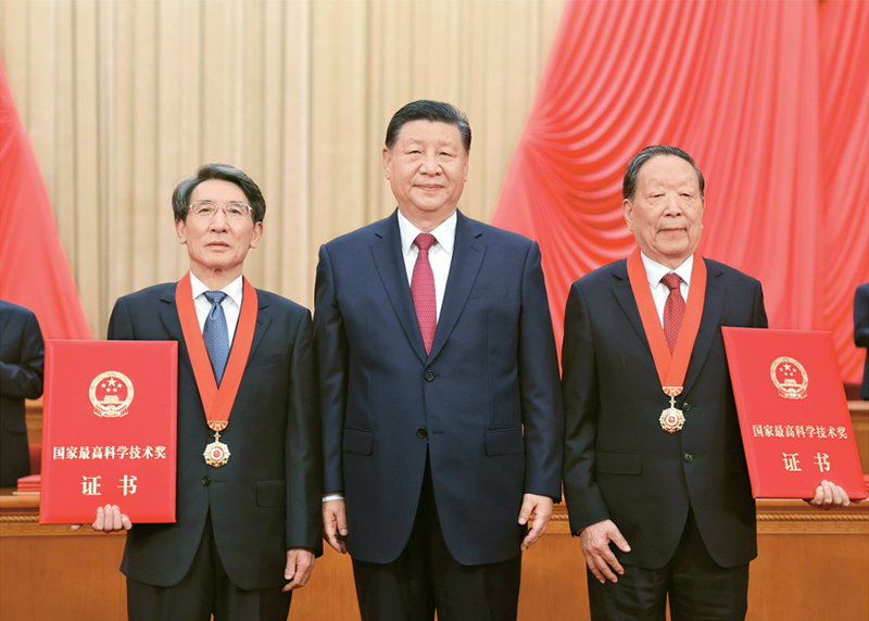 图片新闻20250402（图片二）.jpeg