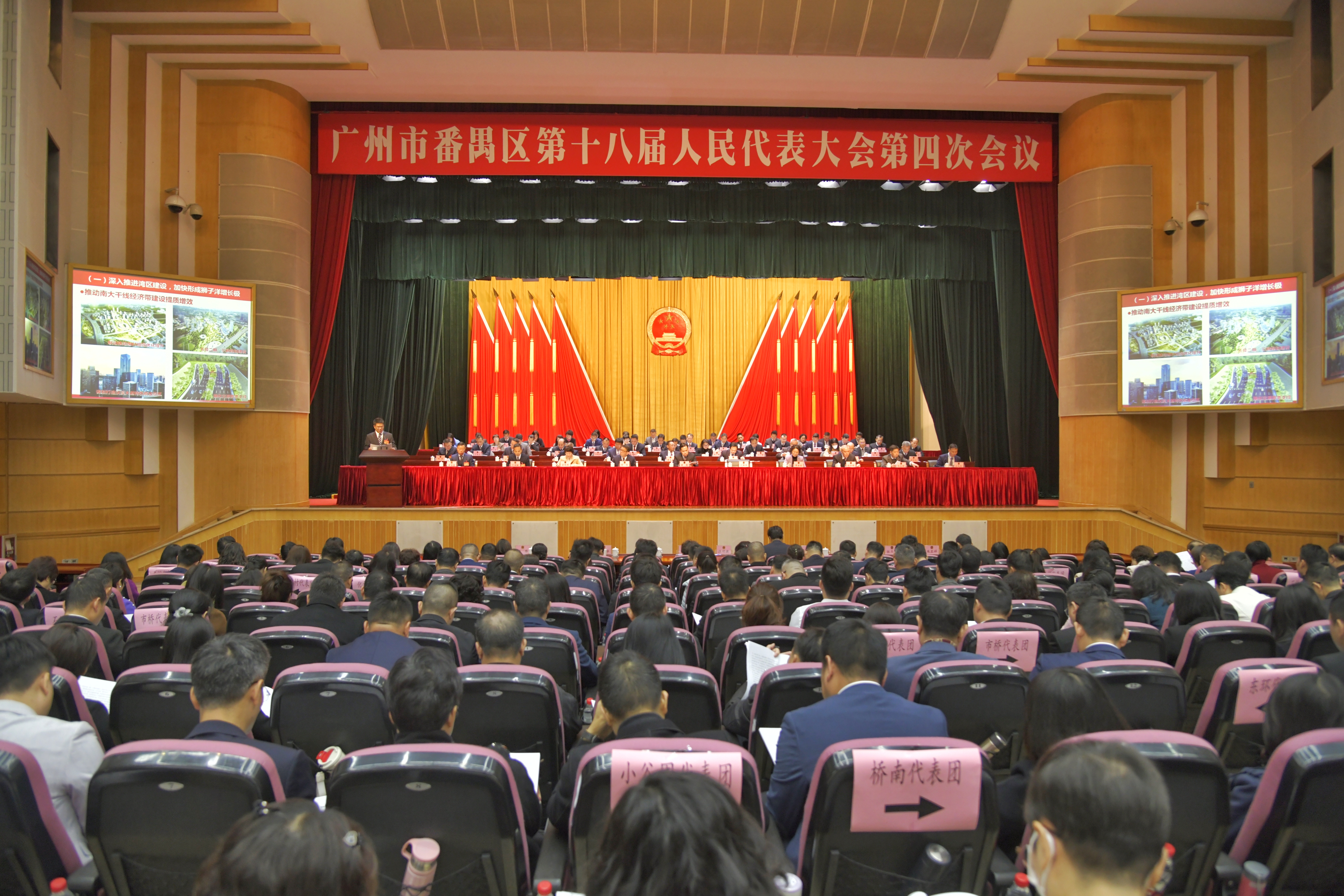 微信图片_20240701141559.jpg