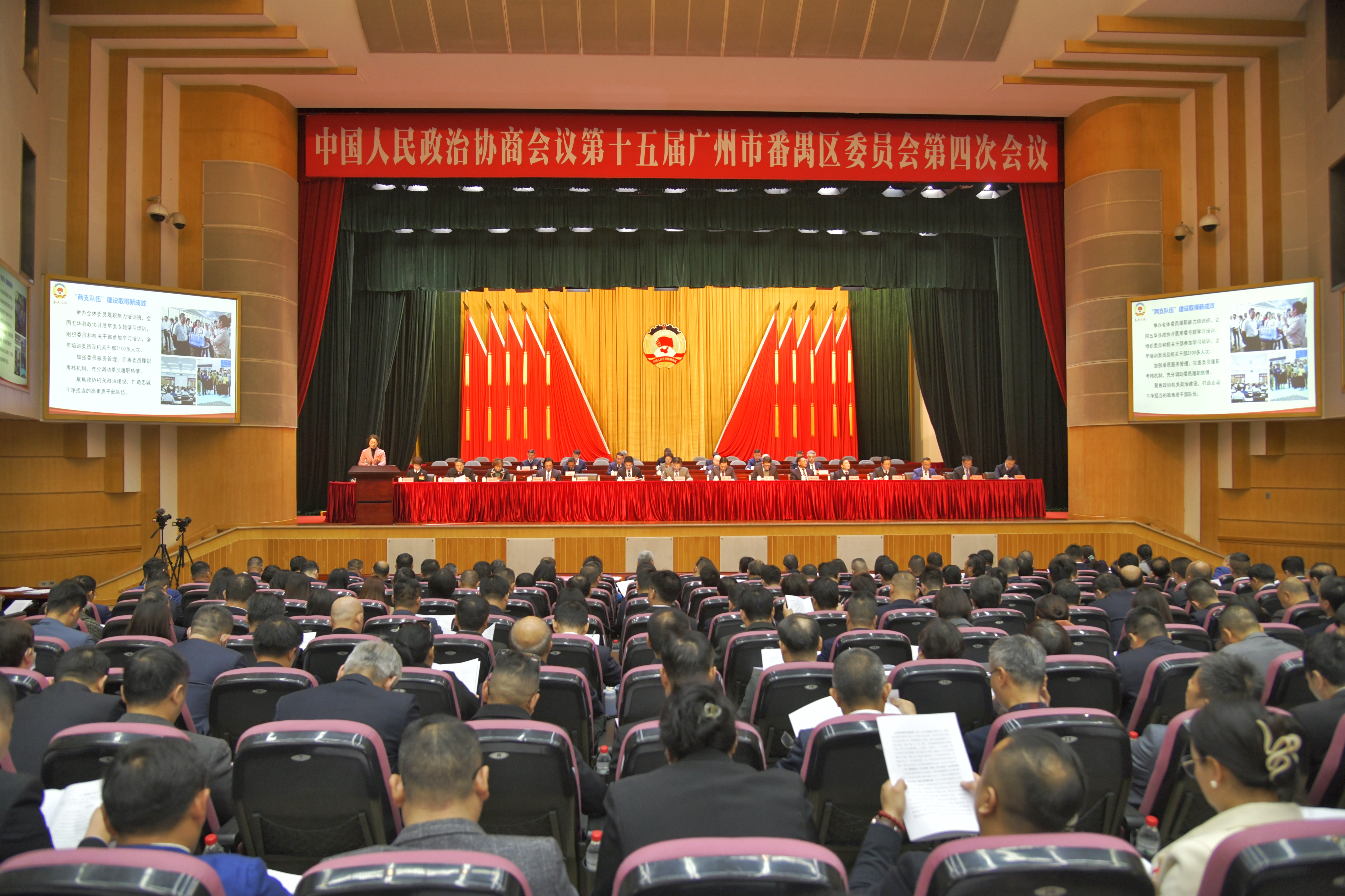 微信图片_20240701141607.jpg