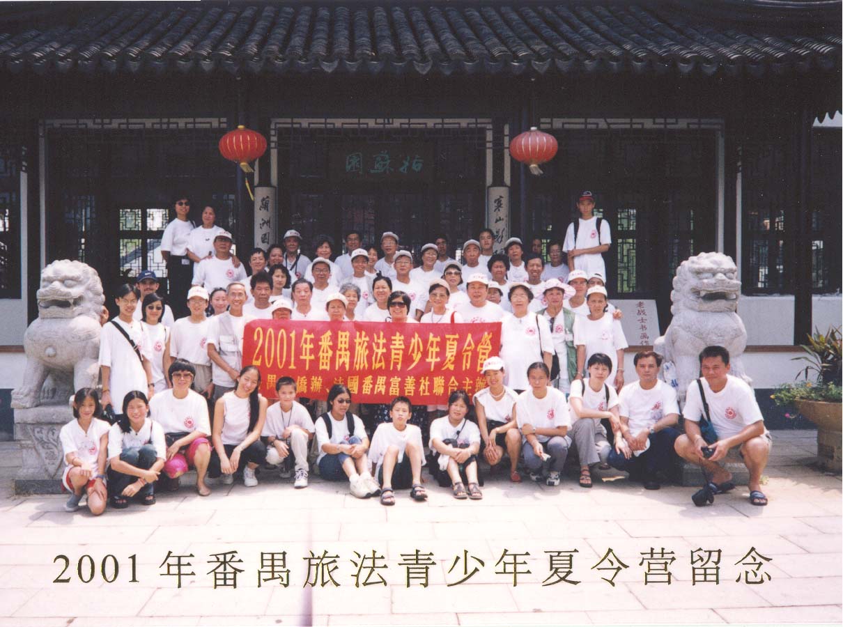 微信图片_20240509154816.jpg