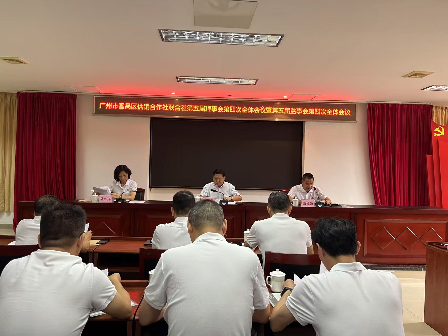 微信图片_20250509181606_26.jpg