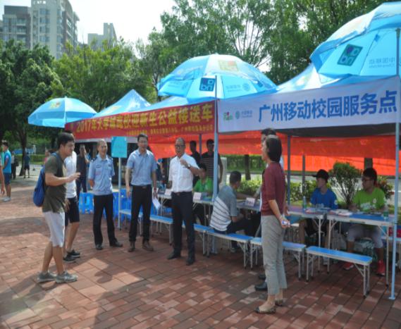 小谷围街道GDP_夜晚街道图片
